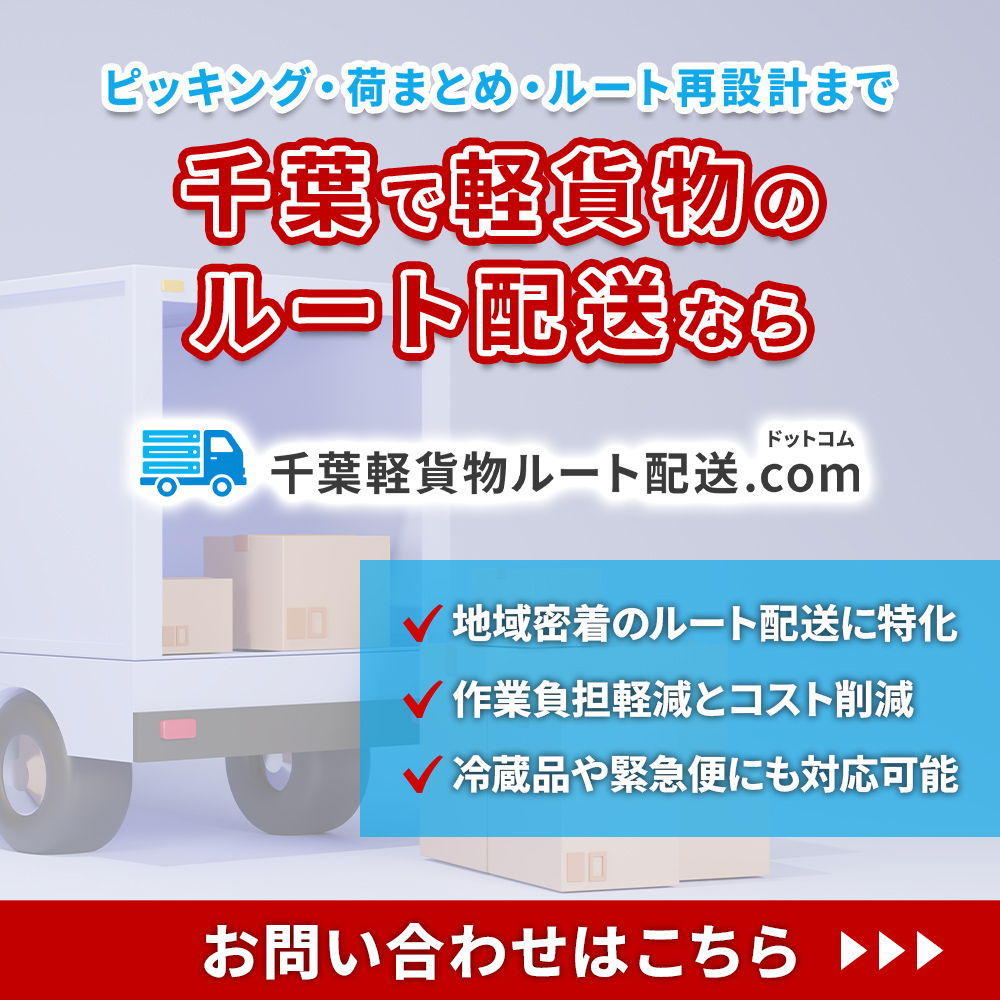 modal_banner